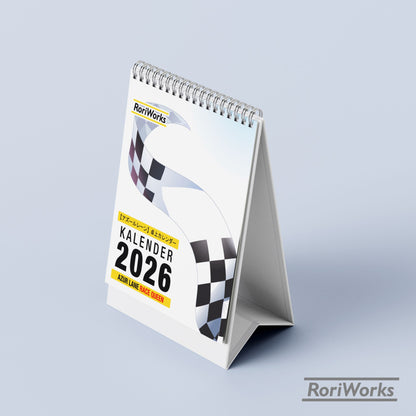 Kalender Meja Mini 2026 - Azur Lane (Race Queen)