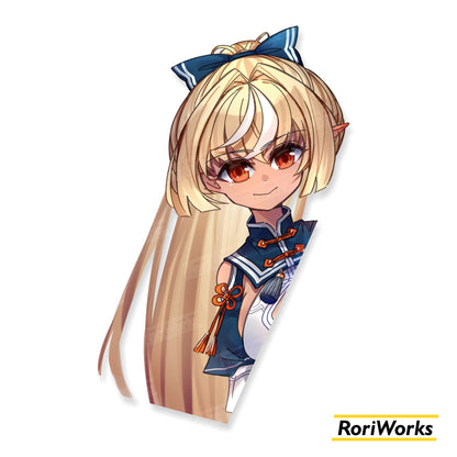 Stiker Intip - Flare Shiranui
