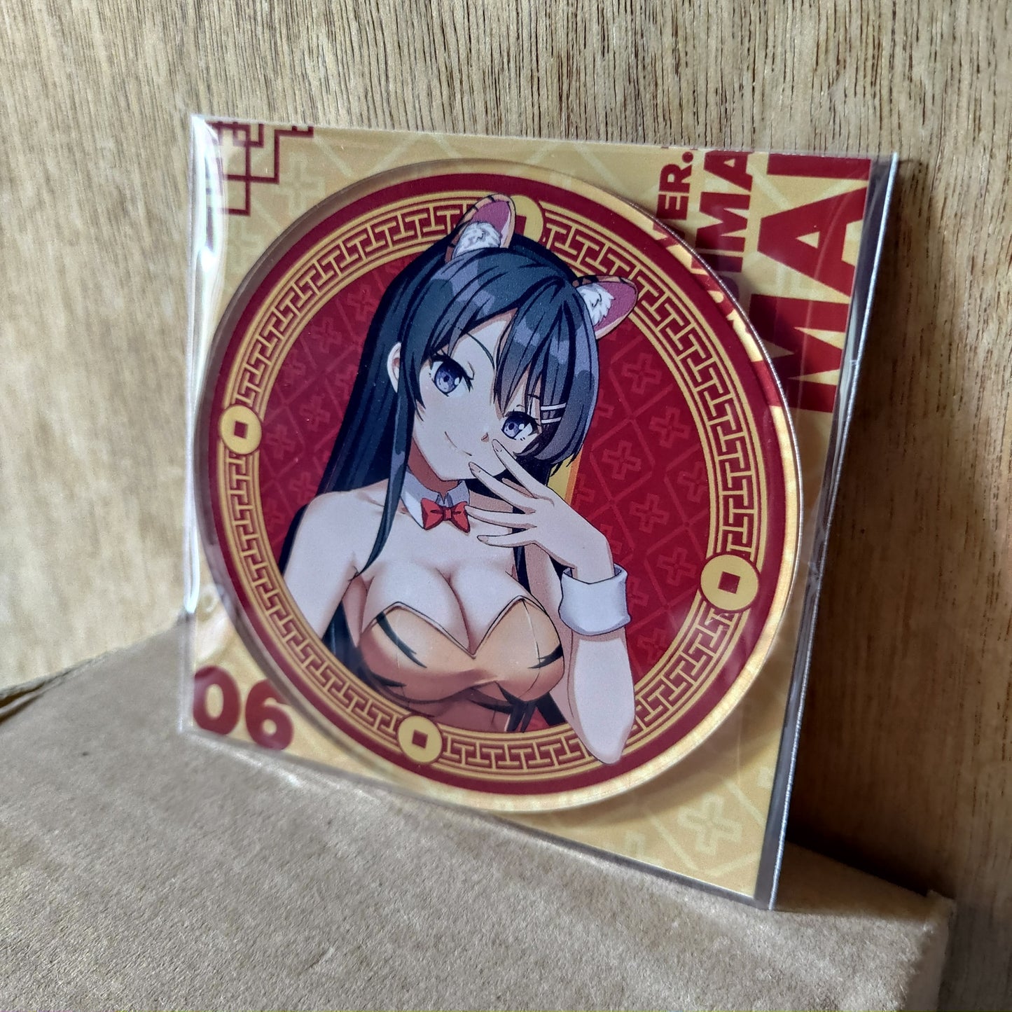 Coaster - Mai Sakurajima (Year of Tiger)