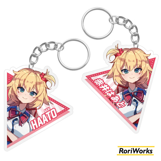 Keychain Haato Akai | Hololive