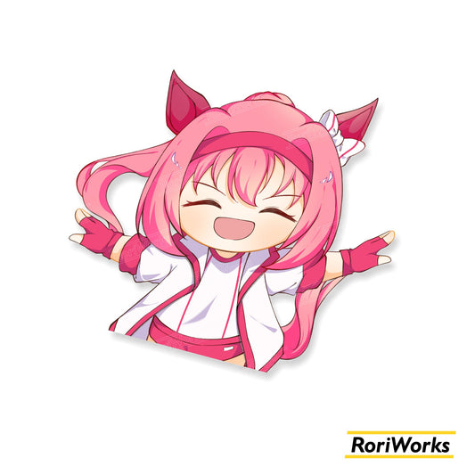 Stiker - Haru Urara