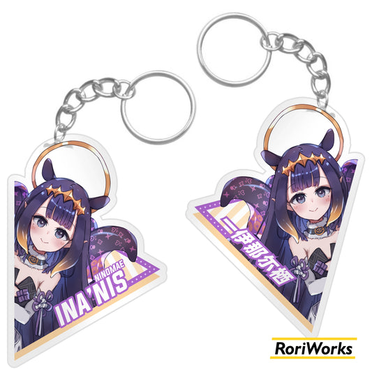 Keychain - Ina'nis Ninomae