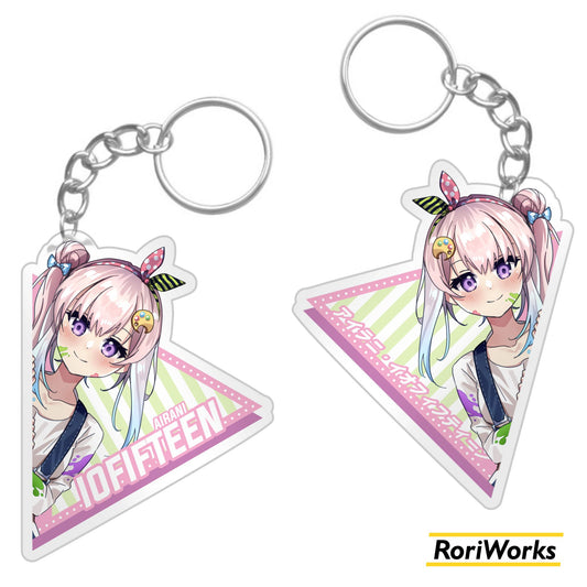 Keychain Iofifteen Airani | Hololive