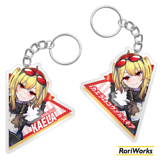 Keychain Kaela Kovalskia | Hololive