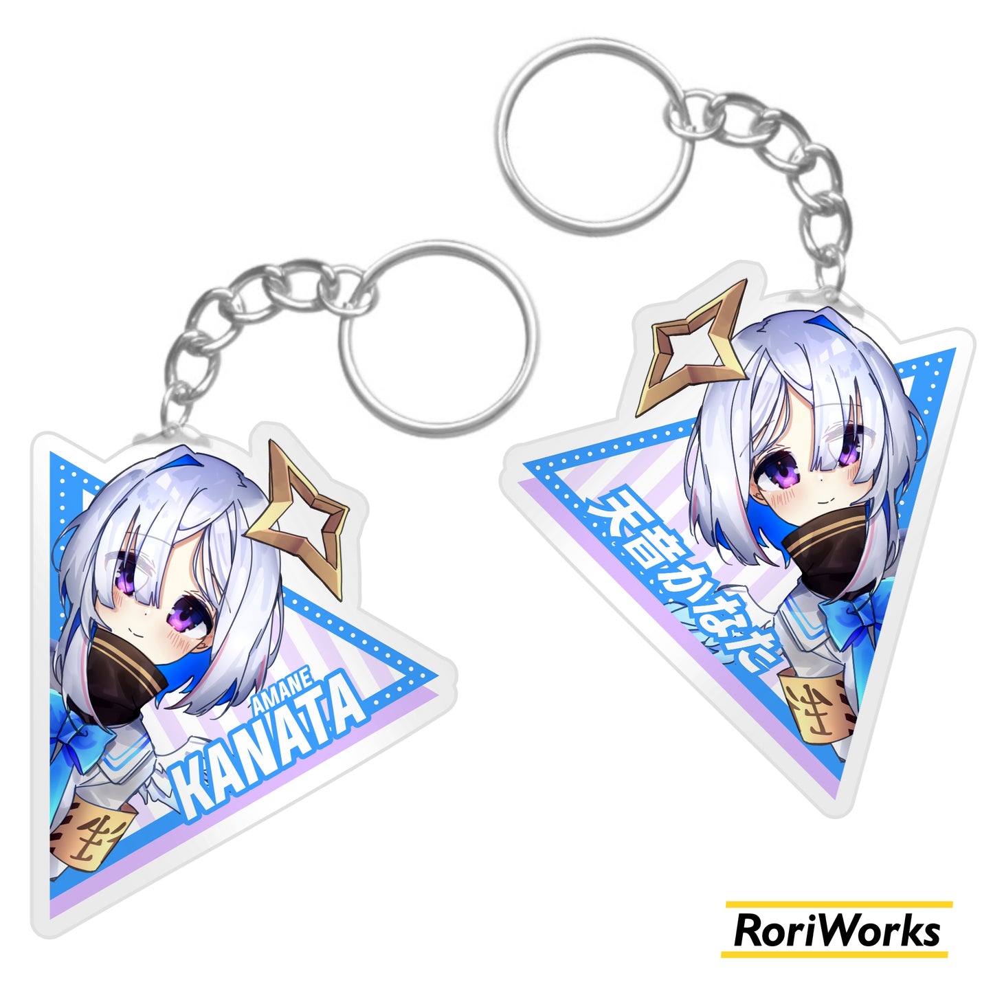 Keychain Kanata Amane | Hololive