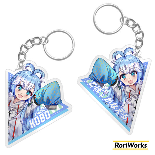 Keychain - Kobo Kanaeru
