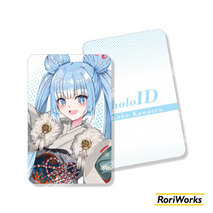 Photocard - Kobo Kanaeru (New Year)