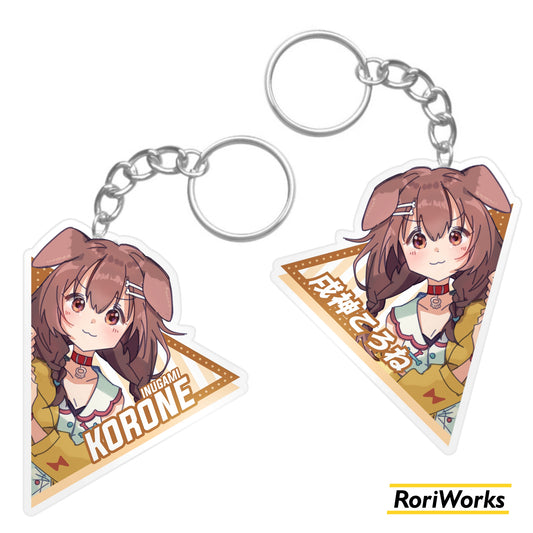 Keychain Korone Inugami | Hololive