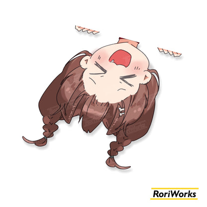 Stiker Intip - Korone Inugami
