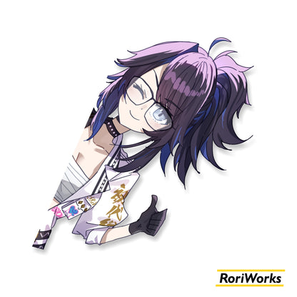 Stiker Intip Kson | Vshojo