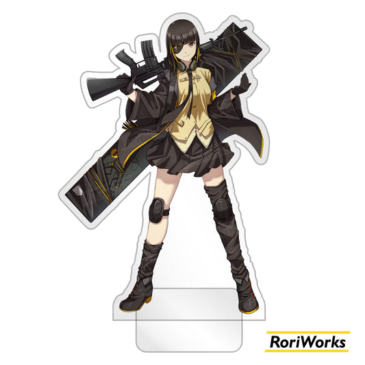 Standee - M16A1