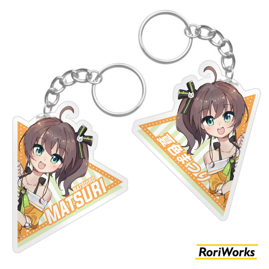Keychain Matsuri Natsuiro | Hololive