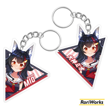 Keychain Mio Okami | Hololive