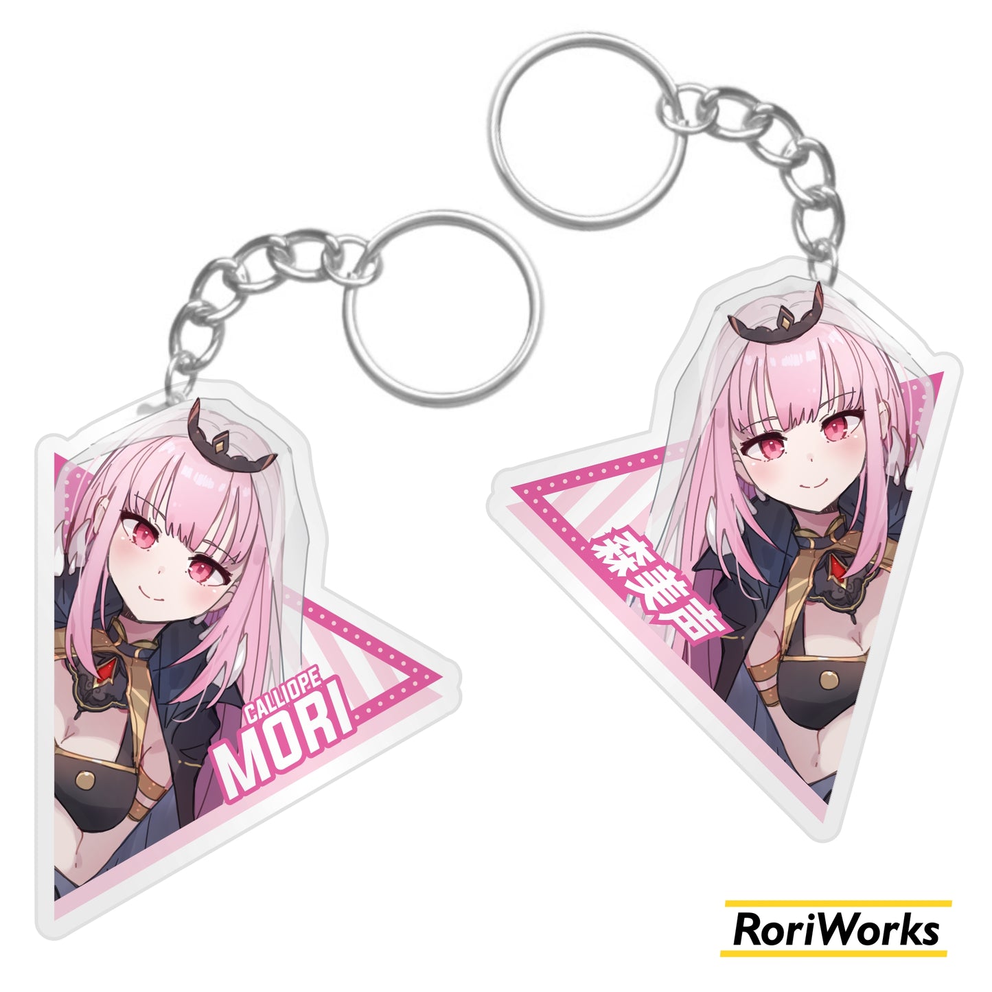 Keychain Mori Calliope | Hololive
