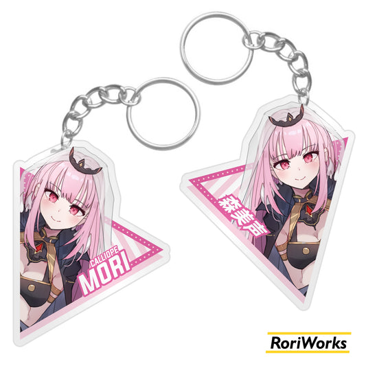 Keychain Mori Calliope | Hololive
