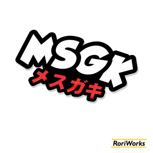 Stiker MSGK (Mesugaki)