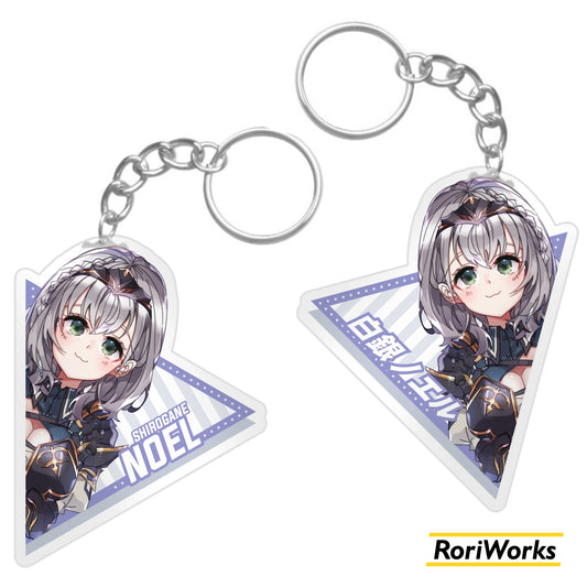 Keychain Noel Shirogane | Hololive