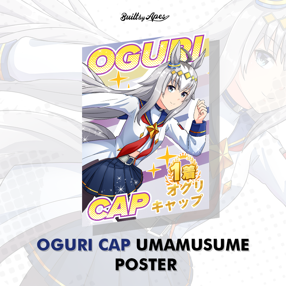 Poster - Oguri Cap Run