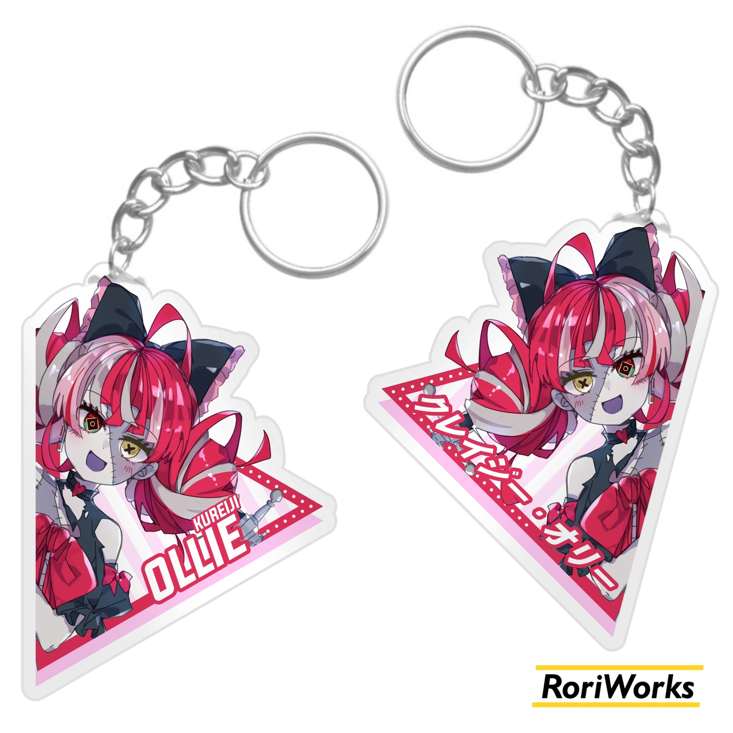 Keychain Ollie Kureiji | Hololive
