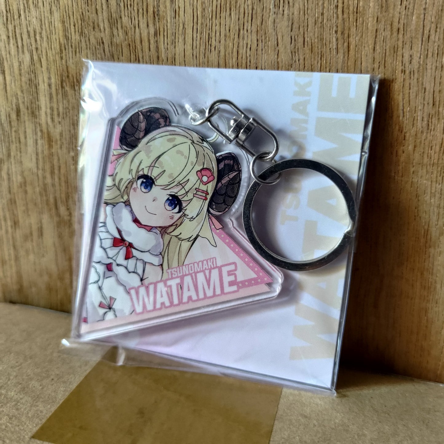 Keychain Watame Tsunomaki | Hololive
