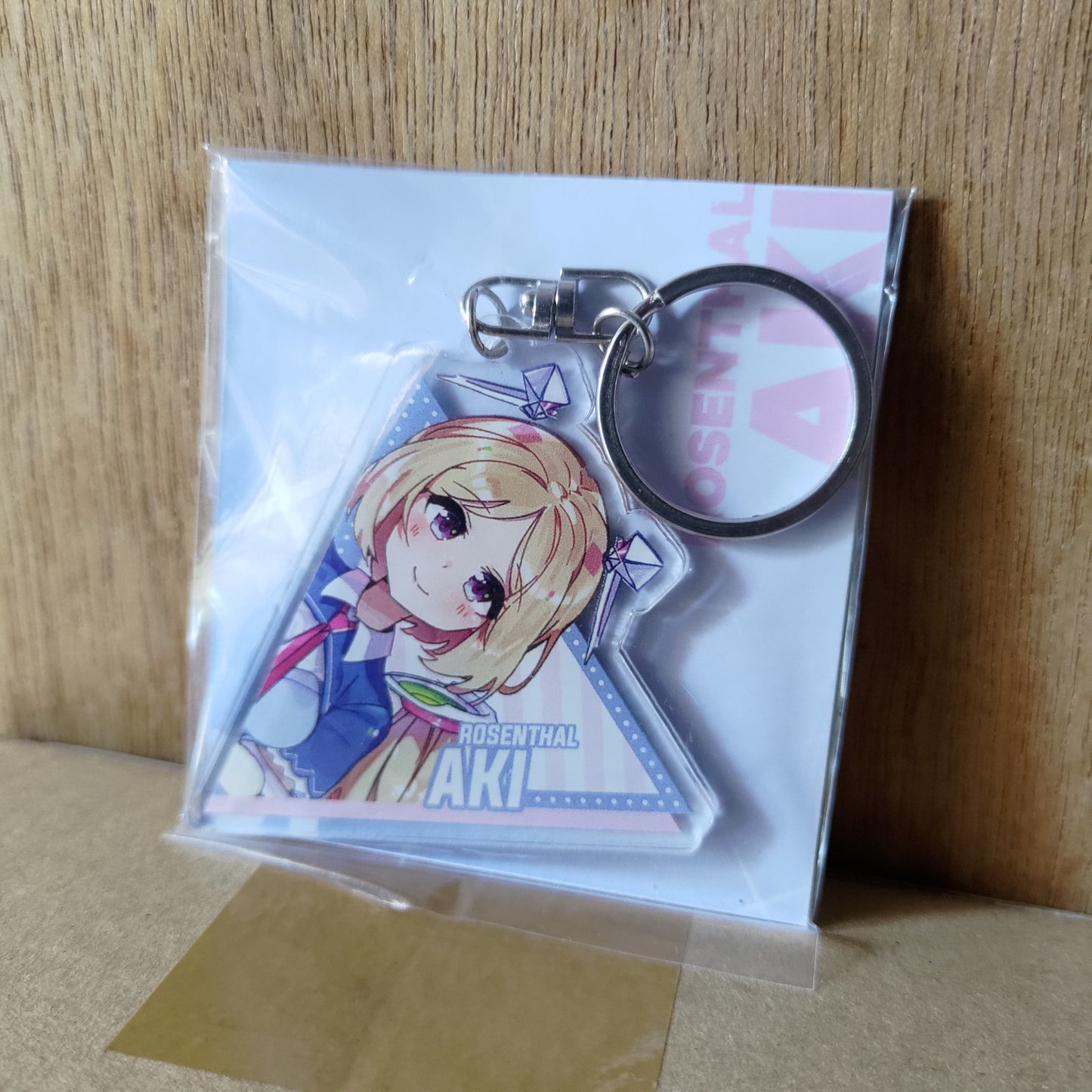 Keychain Aki Rosenthal  | Hololive