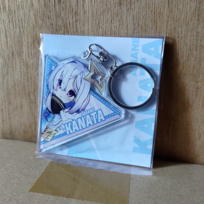 Keychain Kanata Amane | Hololive