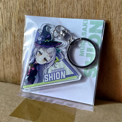 Keychain Shion Murasaki | Hololive