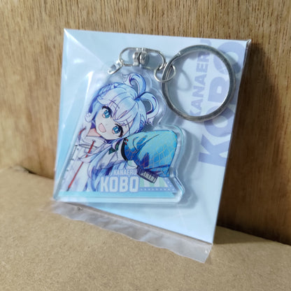 Keychain Kobo Kanaeru | Hololive
