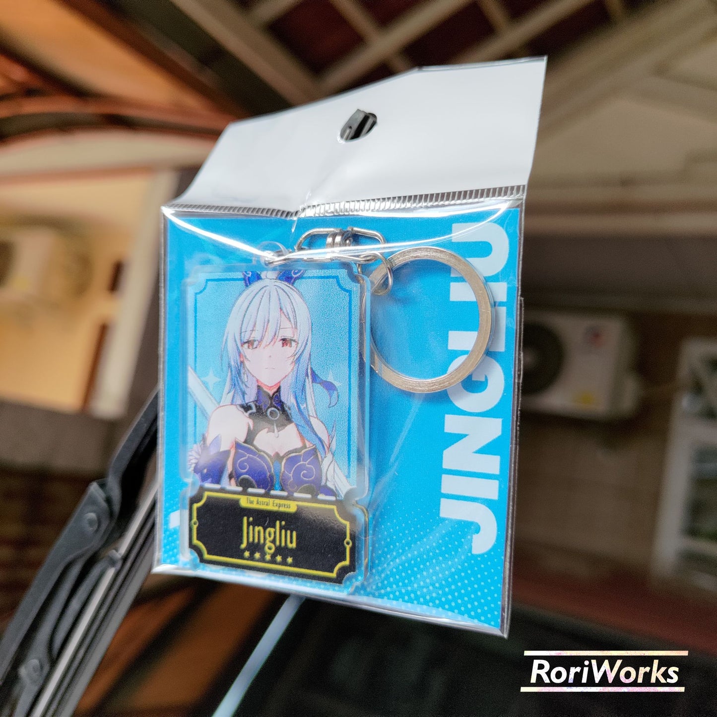 Keychain Jingliu | Honkai: Star Rail