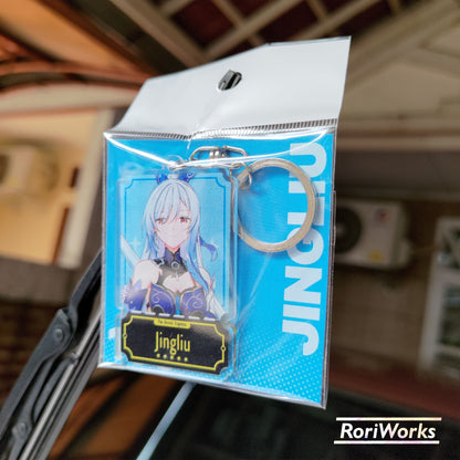 Keychain Jingliu | Honkai: Star Rail