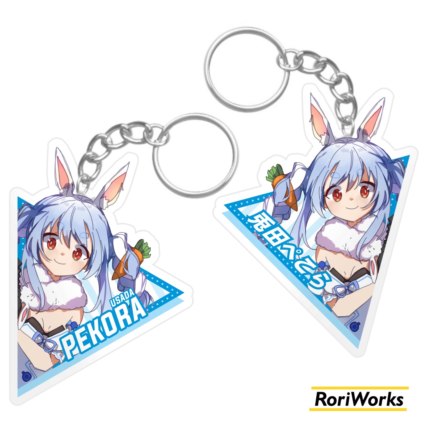 Keychain Pekora Usada | Hololive