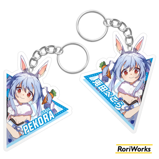 Keychain Pekora Usada | Hololive