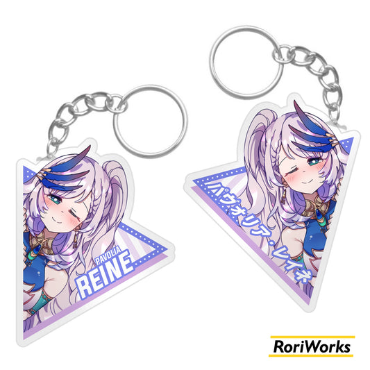 Keychain Reine Pavolia | Hololive