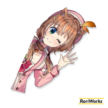 Stiker Intip - Risu Ayunda