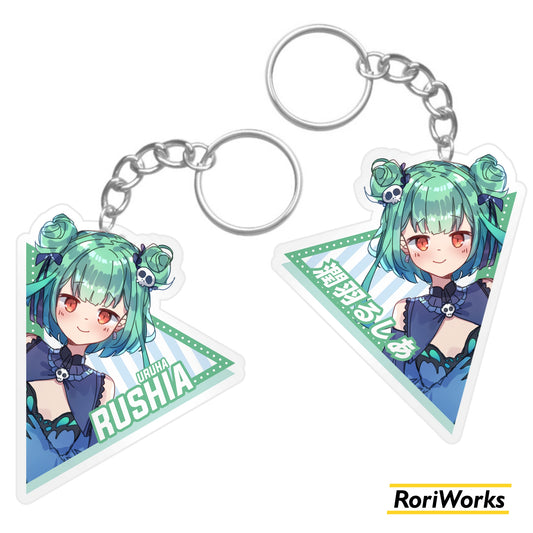 Keychain Rushia Uruha | Hololive
