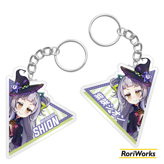 Keychain Shion Murasaki | Hololive