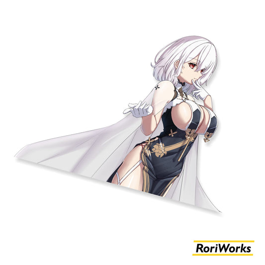 Stiker - Sirius (Azure Horizons)
