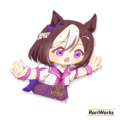 Stiker - Special Week