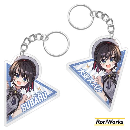Keychain - Subaru Ozora