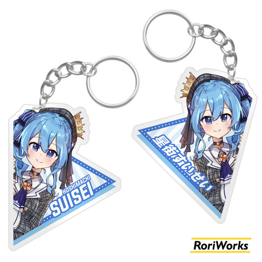 Keychain Suisei Hoshimachi | Hololive