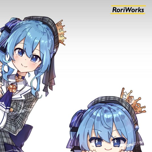 Stiker Intip Suisei Hoshimachi | Hololive