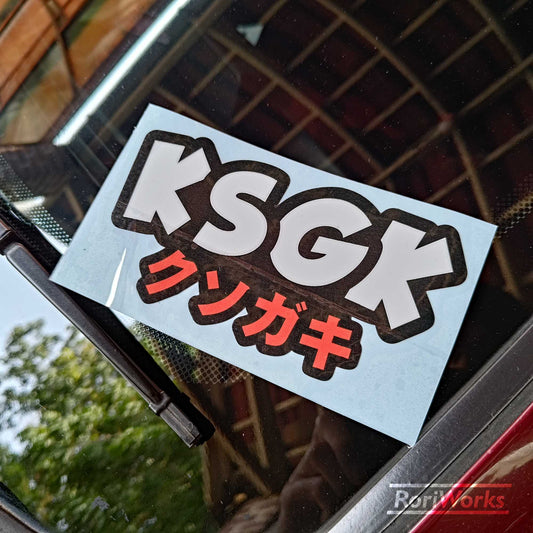 Stiker Lucu - KSGK (Kusogaki)