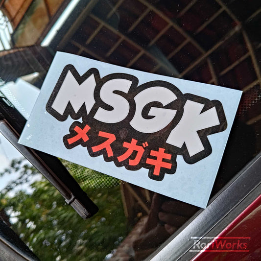 Stiker Lucu - MSGK (Mesugaki)