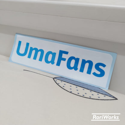 Stiker Lucu - UmaFans