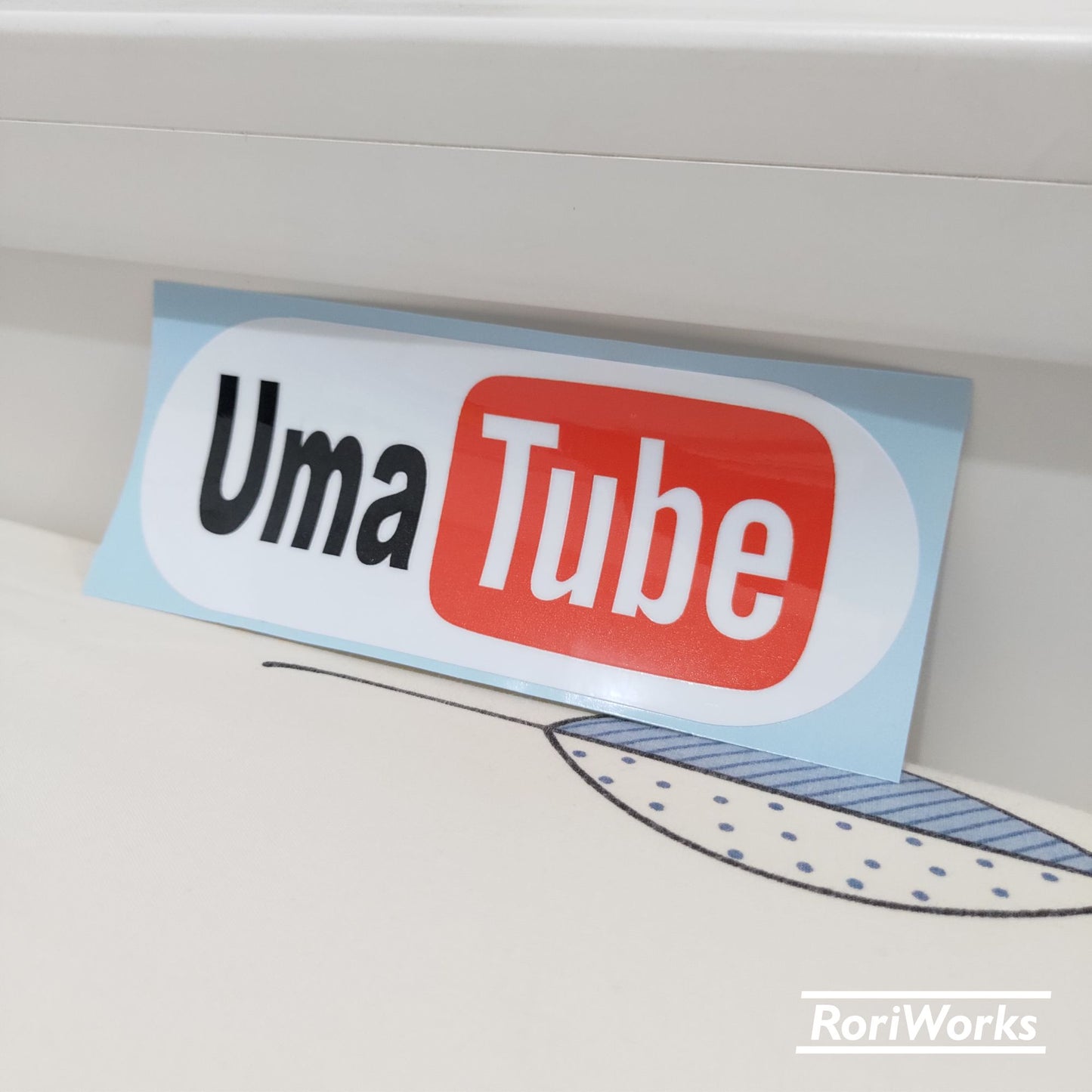 Stiker Lucu - UmaTube