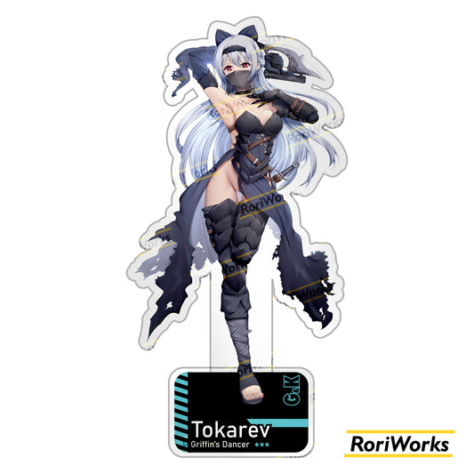 Standee - Tokarev (Griffin's Dancer)