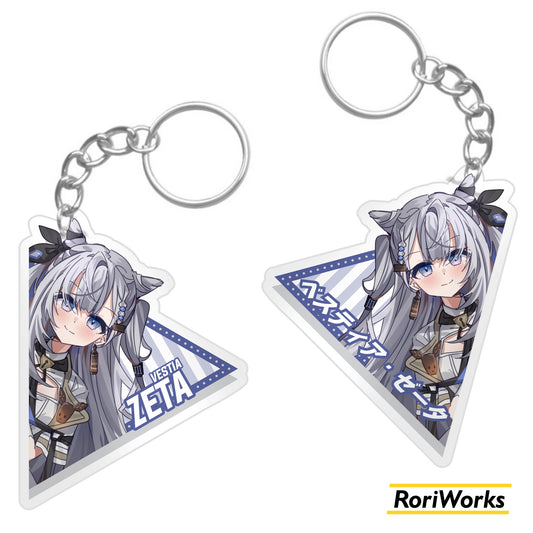 Keychain - Zeta Vestia